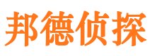 扶沟市婚姻出轨调查